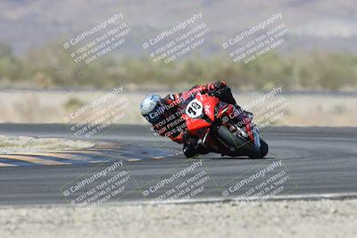 media/Apr-19-2025-CVMA (Sat) [[586b59ad56]]/Race 12-Supersport Open/